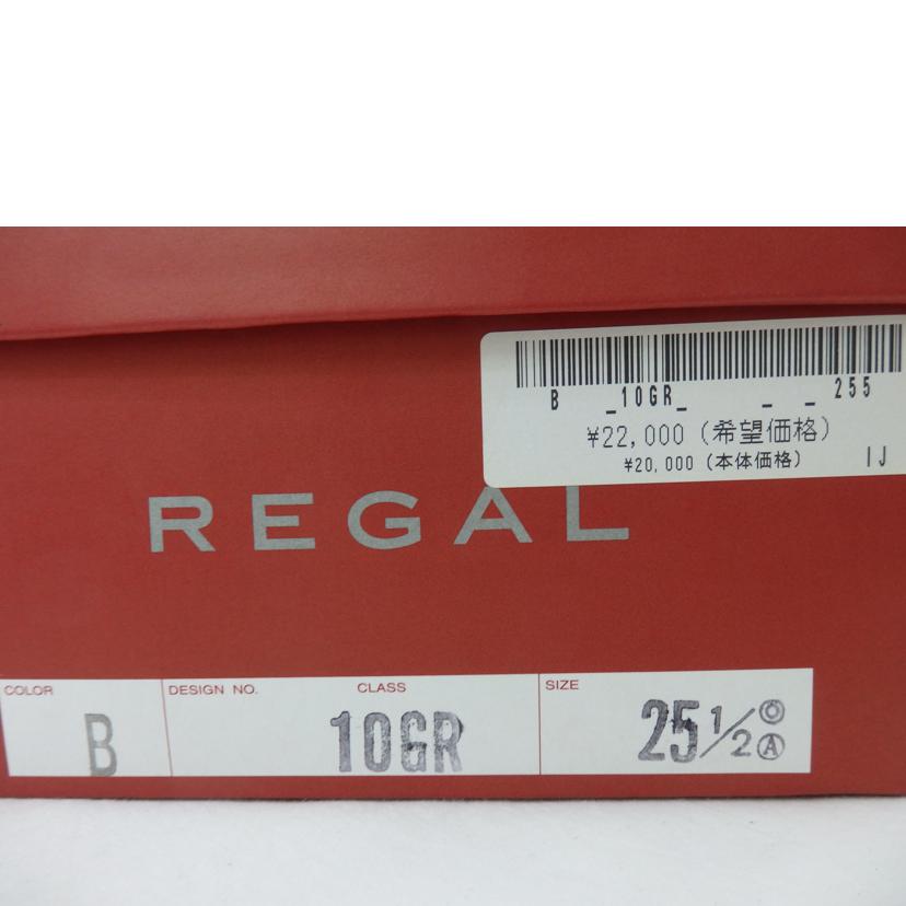 REGAL リーガル/REGAL　ビジネスシューズ／25．5cm//ABランク/84