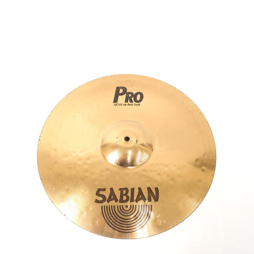 SABIAN セイビアン/シンバル　18インチ　51cm/Pro 18” Rock Crash//Bランク/65