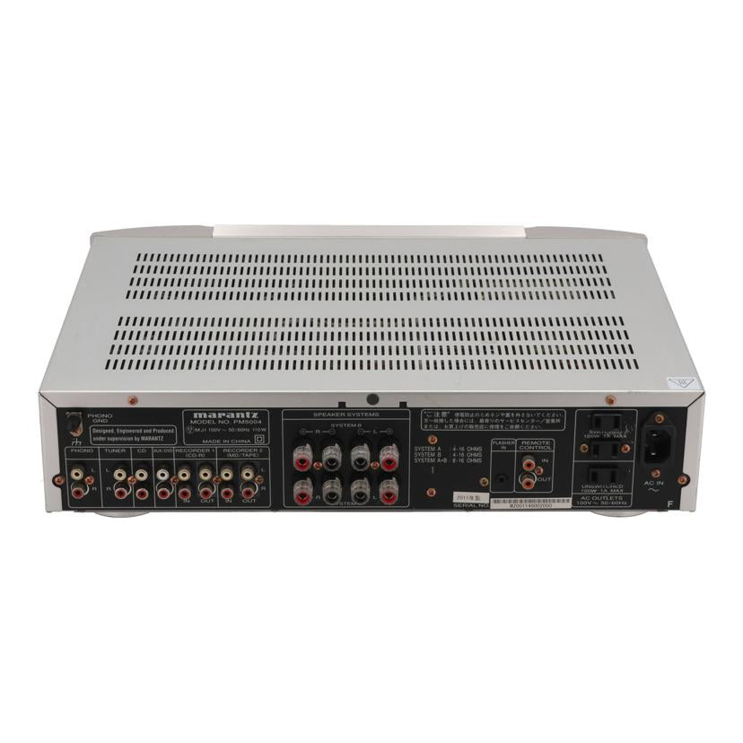 MARANTZ マランツ /プリメインアンプ/PM5004//MZ001146002000/Bランク/25