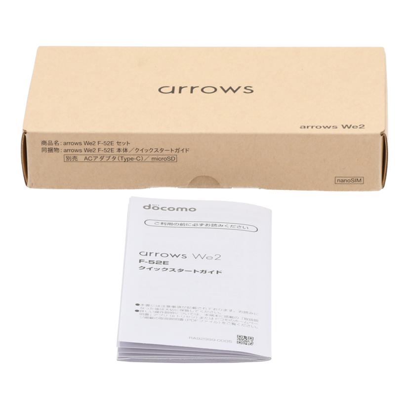 FCNT 富士通 フジツウ /スマートフォン/arrows We2 64GB/F-52E//ZH2AH38MW4/Aランク/75