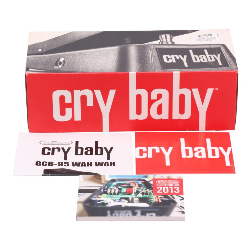 Jim　Dunlop ジムダンロップ　/ワウペダル／CRY　BABY/GCB95M//MMI13C167/ABランク/75