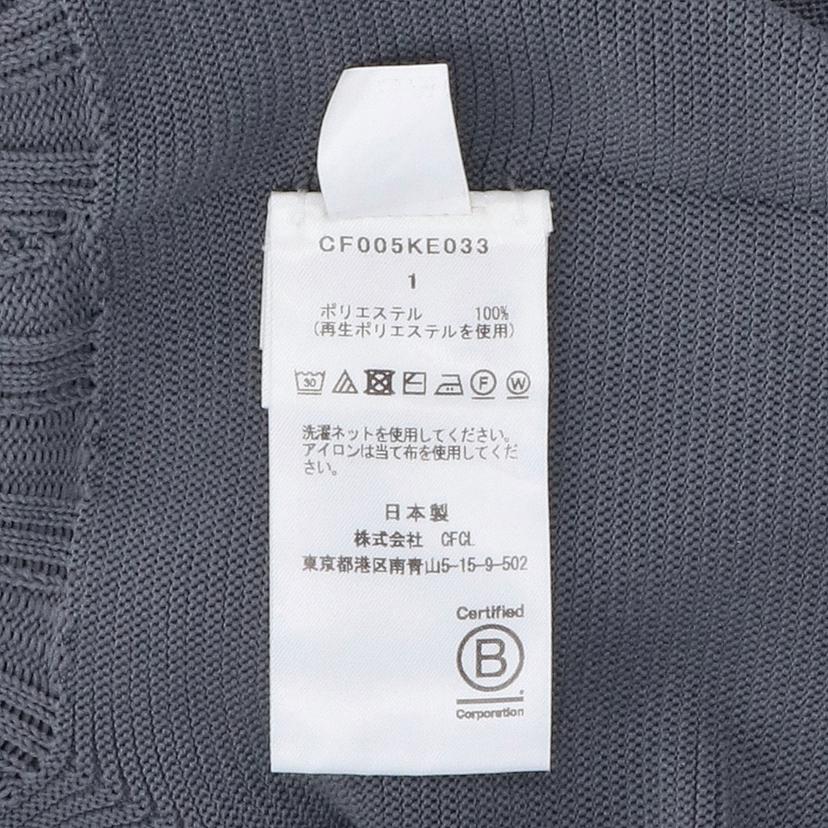 CFCL シーエフシーエル/POTTERY　CARDIGAN　1/CF005KE033//ｻｲｽﾞ:1/Aランク/91