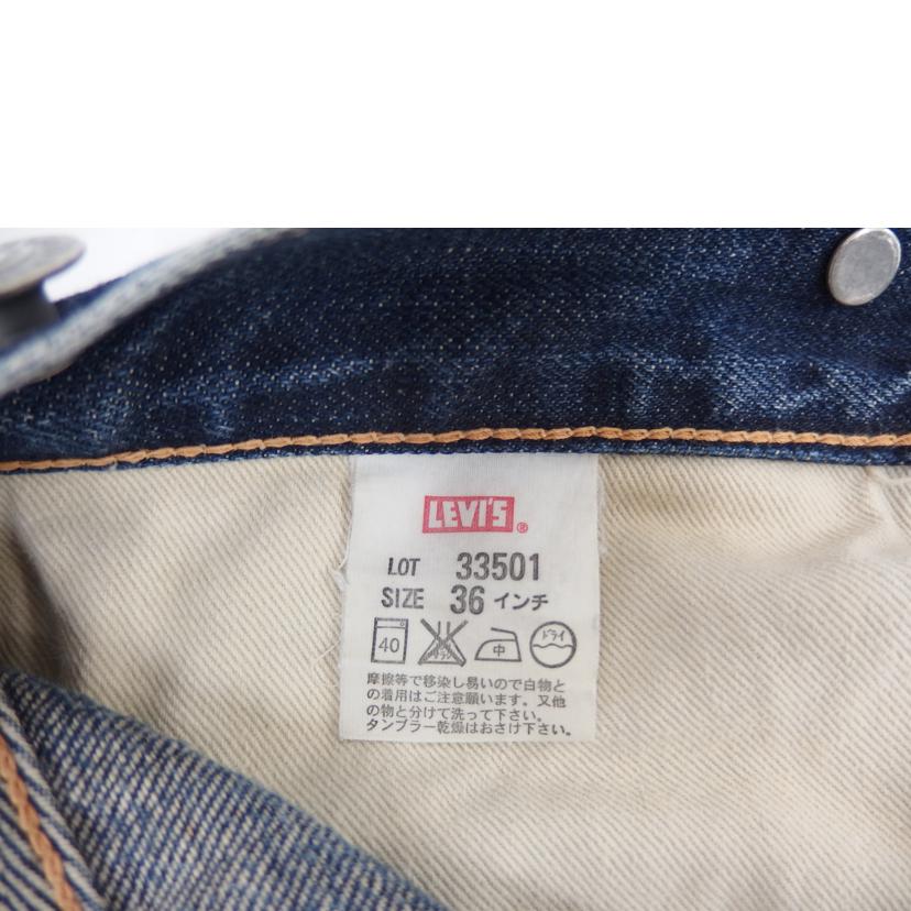 LEVIS　/501XX復刻／33501／日本製/J11269-0403//ABランク/82