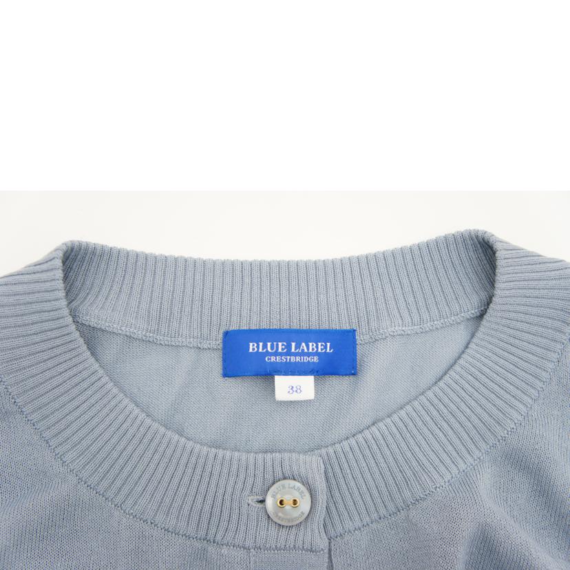 BLUELABEL　CRESTBRIDGE ブルーレーベルクレストブリッジ/カーディガン/55N12-722-22//Aランク/09