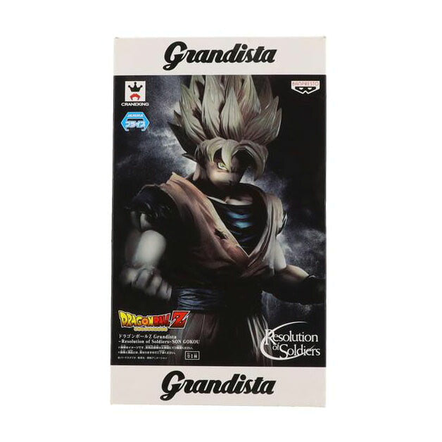 BANPRESTO バンプレスト/Grandista 孫悟空//ABランク/42