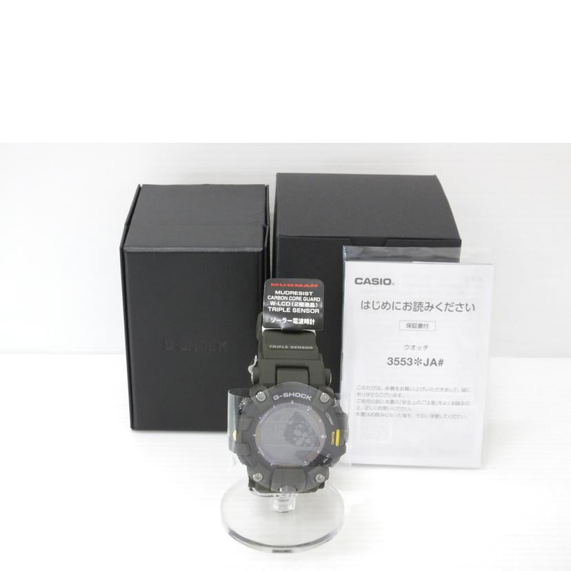CASIO カシオ/G－SHOCK／マッドマン／トリプルセンサー／電波ソーラー/GW-9500-3JF//SAランク/88