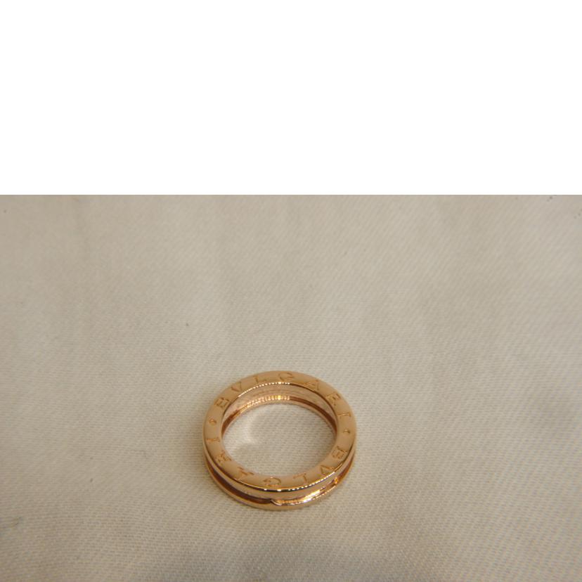 BVLGARI ブルガリ/750B－zero1リング／K18PG//☆2337AL/Aランク/92