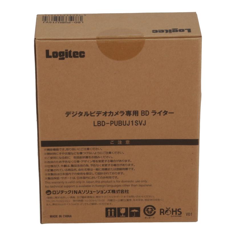 Logitec ロジテック /BDライター未使用/LBD-PUBUJ1SVJ//63G816504164G/Sランク/75