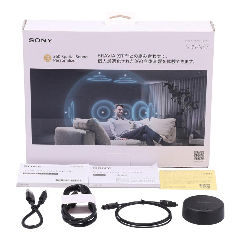 SONY ソニー/ワイヤレスネックスピーカー/SRS-NS7//S0110347506/ABランク/77