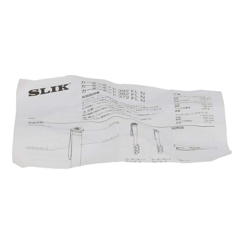 SLIK スリック /カーボン4段一脚/382 FL N//JAN4906752204641/Aランク/75