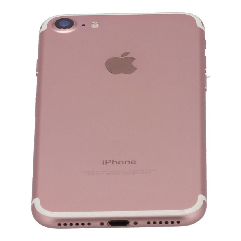 Apple docomo アップル /iPhone7 128GB /MNCN2J/A//F17SXDEUHG85/BCランク/78