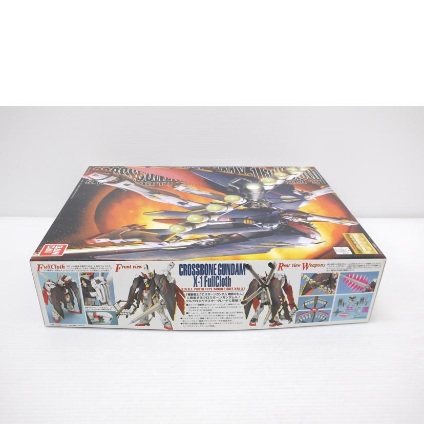 BANDAI バンダイ/1／100　MG　クロスボーン・ガンダムX1　フルクロス　｢機動戦士クロスボーン・ガンダム｣/XM-X1//Sランク/88