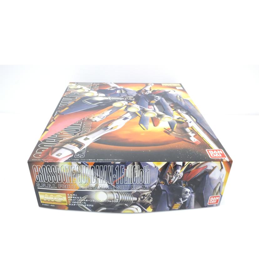 BANDAI バンダイ/1／100　MG　クロスボーン・ガンダムX1　フルクロス　｢機動戦士クロスボーン・ガンダム｣/XM-X1//Sランク/88
