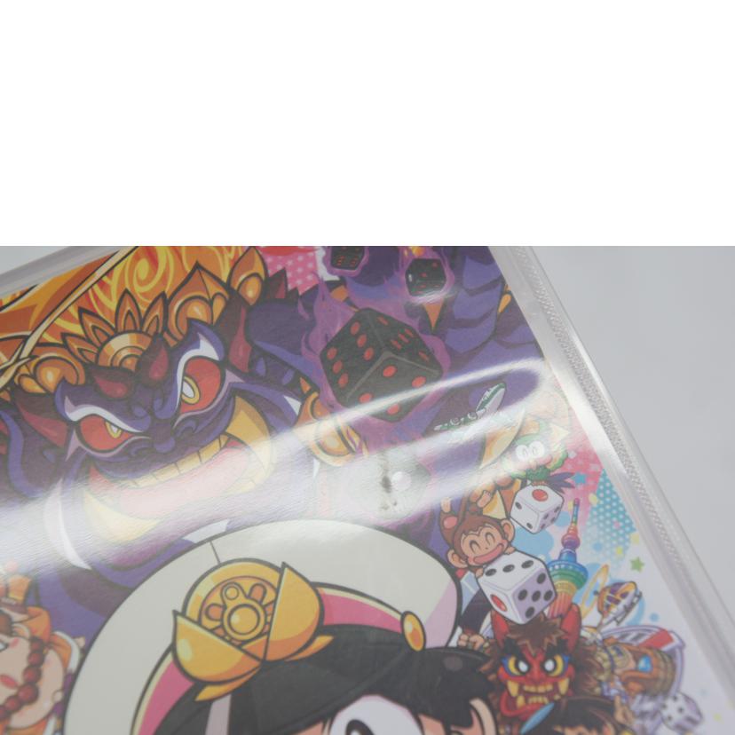 KONAMI コナミ/桃太郎電鉄　～昭和　平成　令和も定番！～／SWITCH//Bランク/05