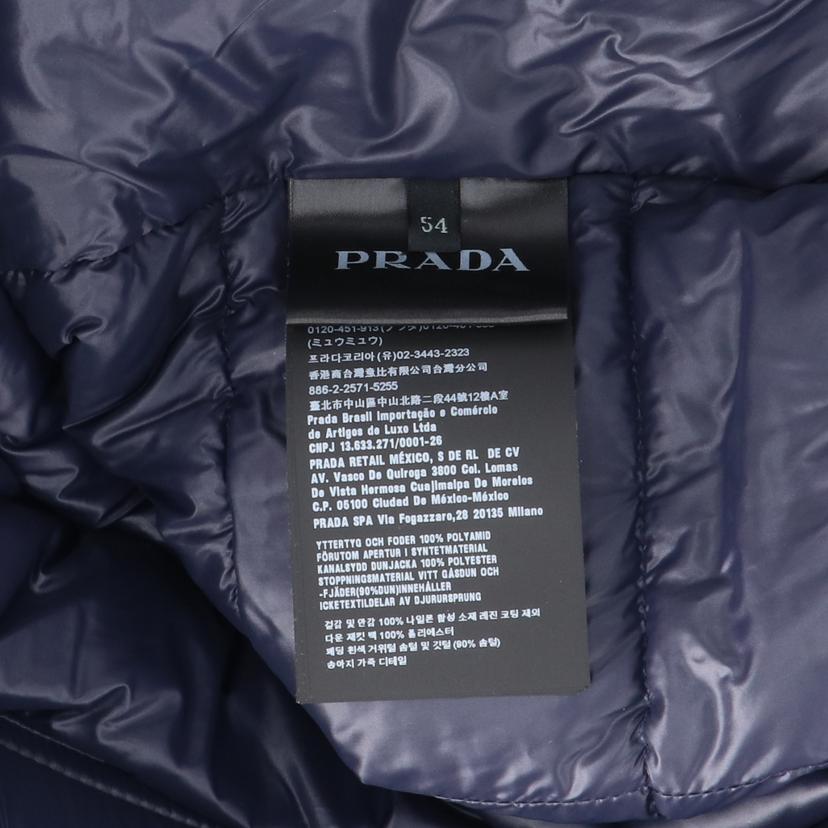 PRADA プラダ/ダウンベスト／ネイビー＃54//Aランク/78