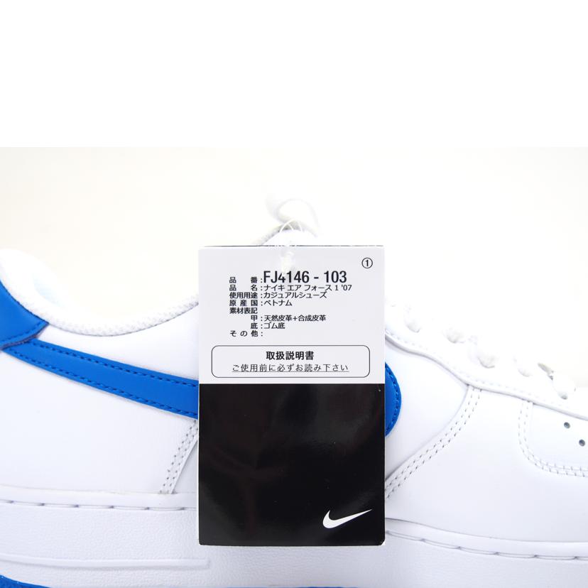 NIKE ナイキ/エアフォース1＇07/FJ4146-103//SAランク/71