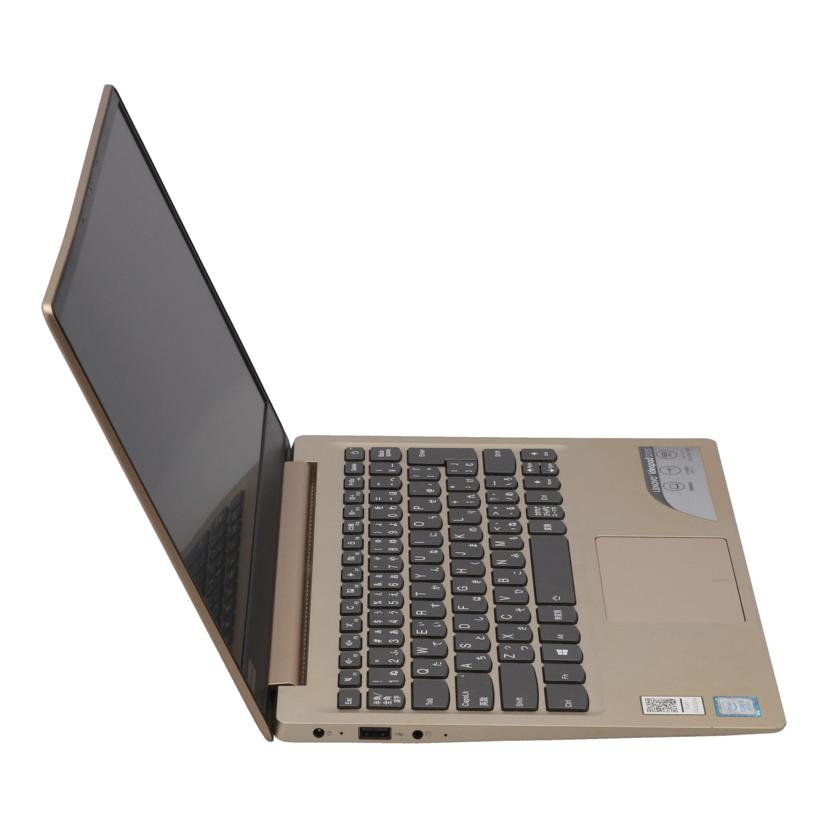 Lenovo レノボ /Win11ノートPC/ideapad 320S-12IKB/81AK0075JP //YD049F8L/Bランク/75