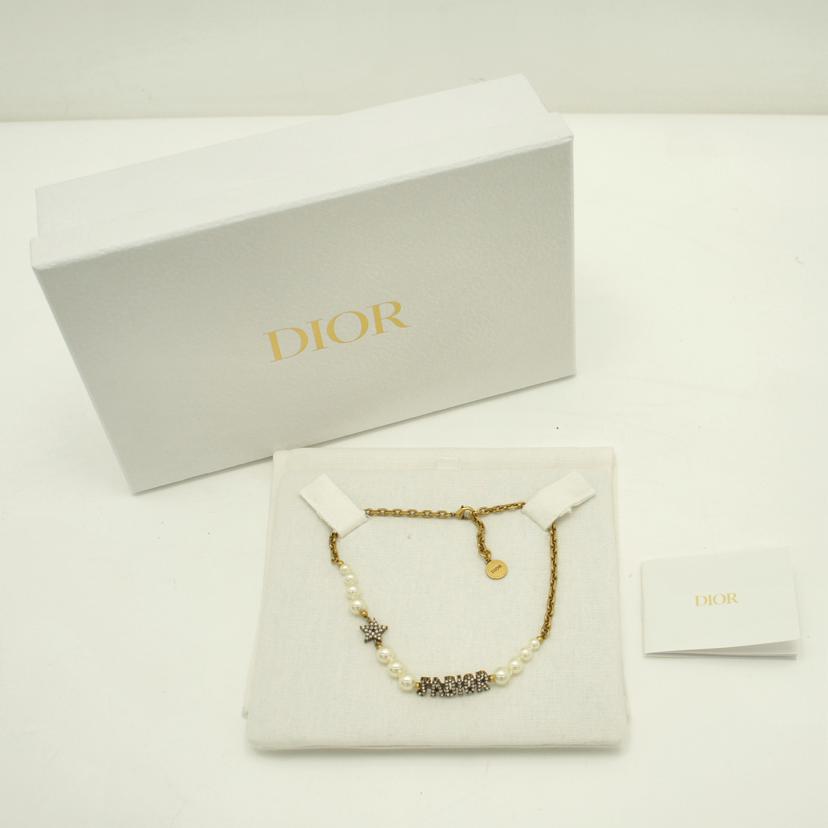 Dior ディオール/ラインストーン／フェイクパールチョーカーネックレス//Aランク/91