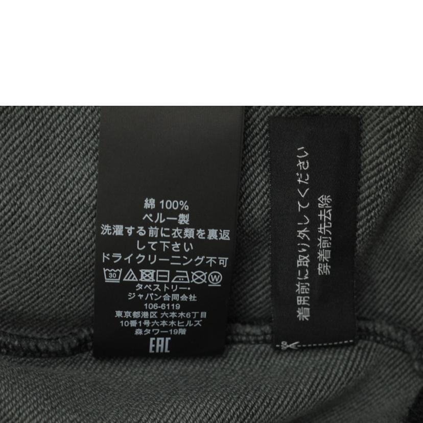COACH コーチ/シグネチャーフルジップフーディー/CO827//Aランク/69