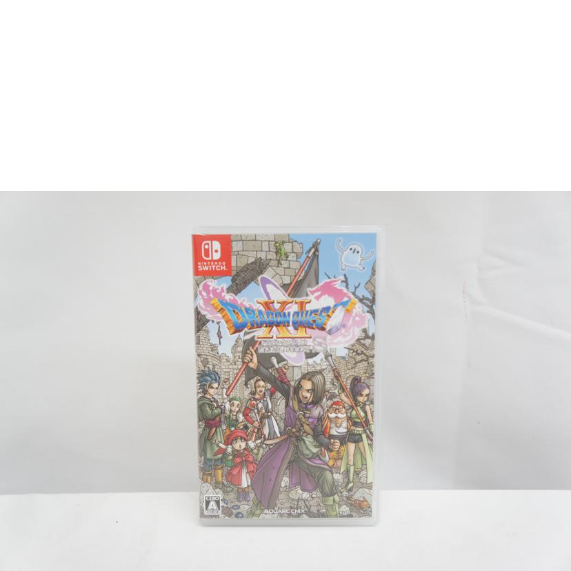 SQUARE　ENIX スクウェア・エニックス/ドラゴンクエストXI　過ぎ去りし時を求めて　S／SWITCH//Bランク/05
