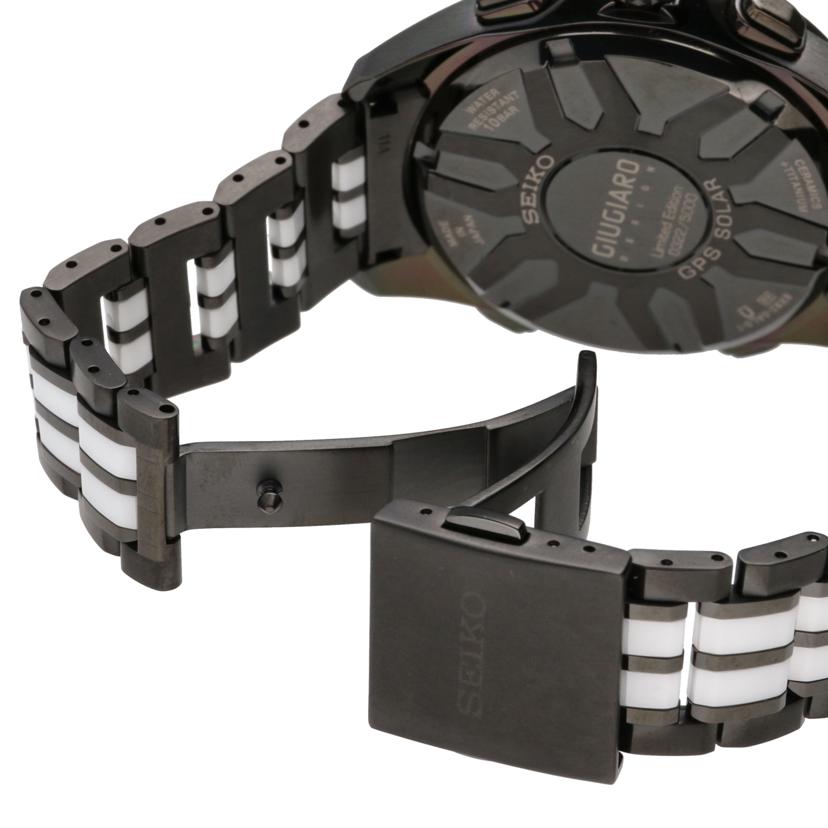 SEIKO セイコー/アストロン／ジウジアーロ限定モデル／GPSソーラー/SBXB037//032******/SAランク/19