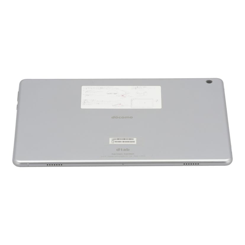 HUAWEI　docomo ファーウェイ　/タブレット／dtab/d-01K//AGJ6R19B15000946/Cランク/22