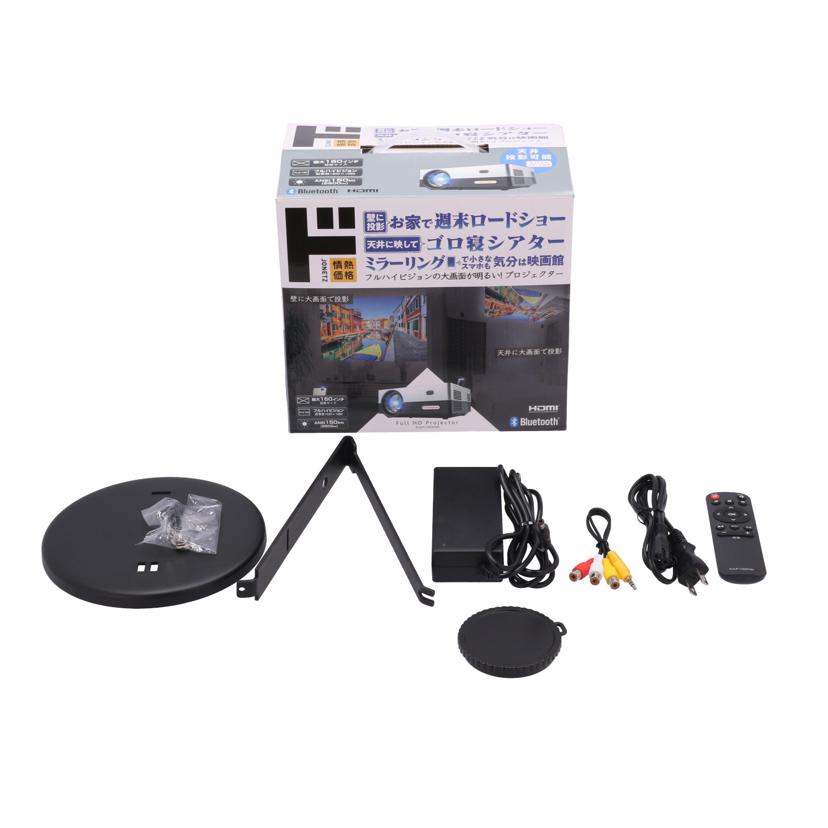 YAMAZEN 情熱価格 ドンキホーテ /家電・カメラ・AV機器｜WonderREX