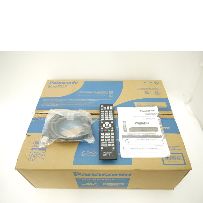 Panasonic パナソニック/Blu－rayプレーヤー/DP-UB9000-K Japan Limited//VA0GA001009/Aランク/69