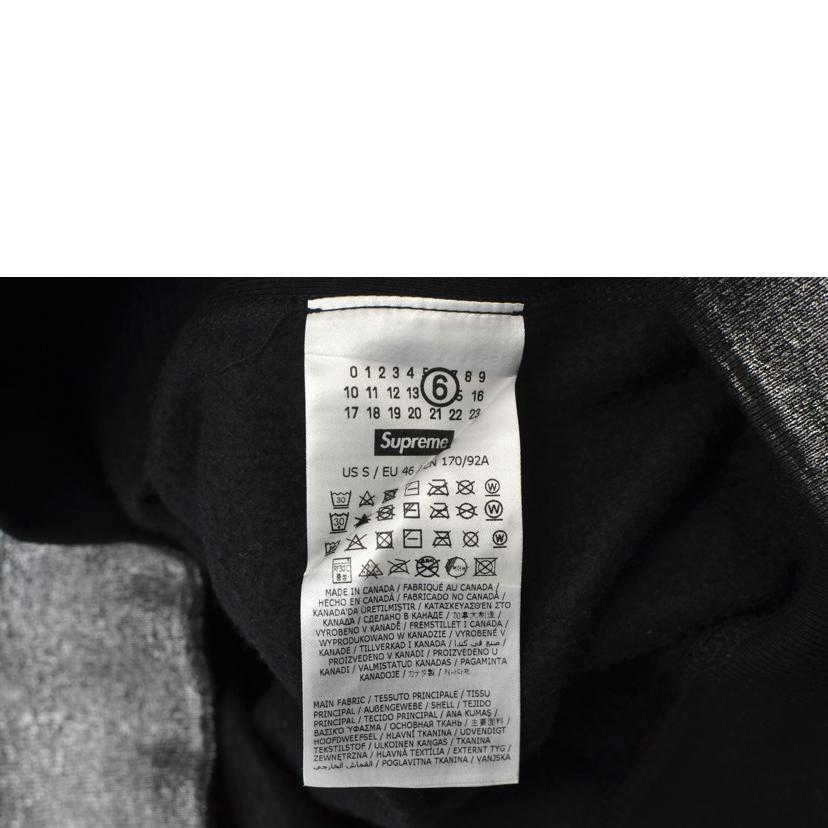 Supreme×MM6 シュプリーム×エムエムシックス/MM6×ボックスロゴフーディーパーカー//ｻｲｽﾞ:S/ABランク/75