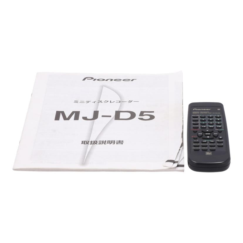 Pioneer パイオニア　/MDデッキ/MJ-D5//UIWK010847JP/Bランク/69