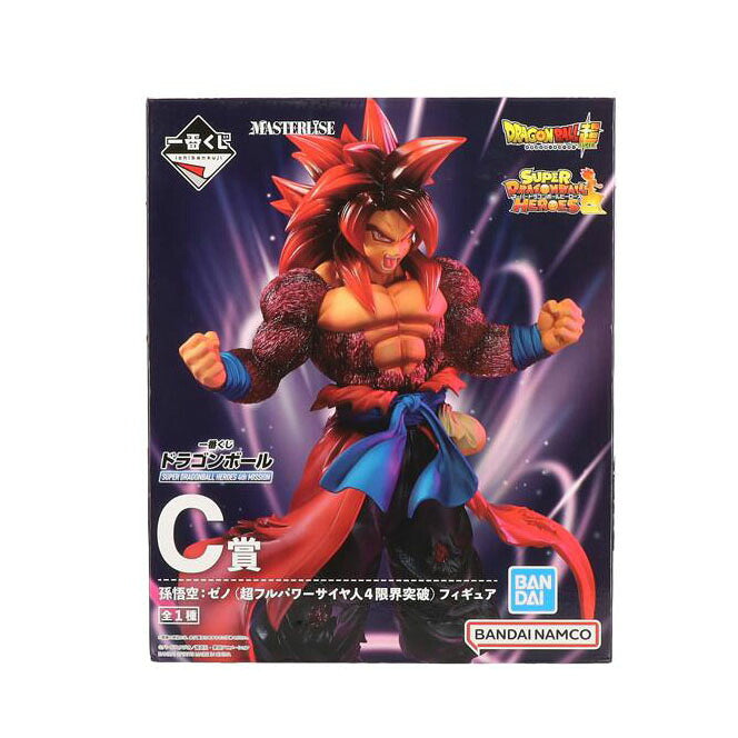 BANDAI バンダイ/孫悟空 ゼノ （超フルパワ-サイヤ人4限界突破）//ABランク/42