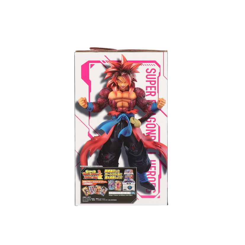 BANDAI バンダイ/孫悟空 ゼノ （超フルパワ-サイヤ人4限界突破）//ABランク/42
