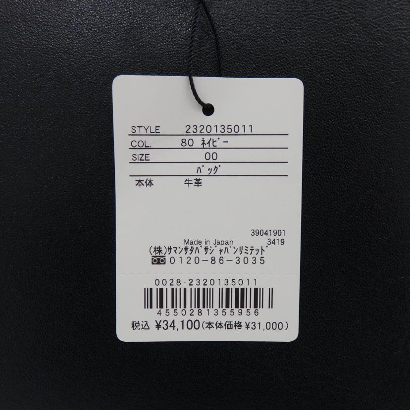 SMANTHA　KING サマンサキング/2wayショルダーバッグ//Aランク/77