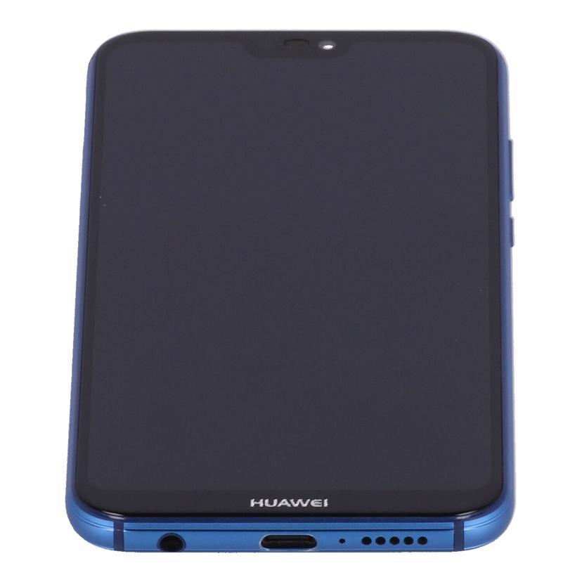 HUAWEI　au ファーウェイ　/スマートフォン／P20　lite/HWV32//3JQ7N18621001810/Bランク/71