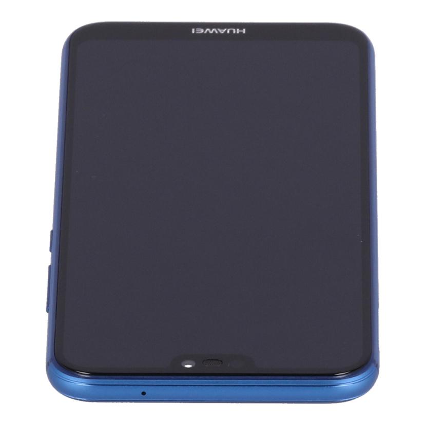 HUAWEI　au ファーウェイ　/スマートフォン／P20　lite/HWV32//3JQ7N18621001810/Bランク/71