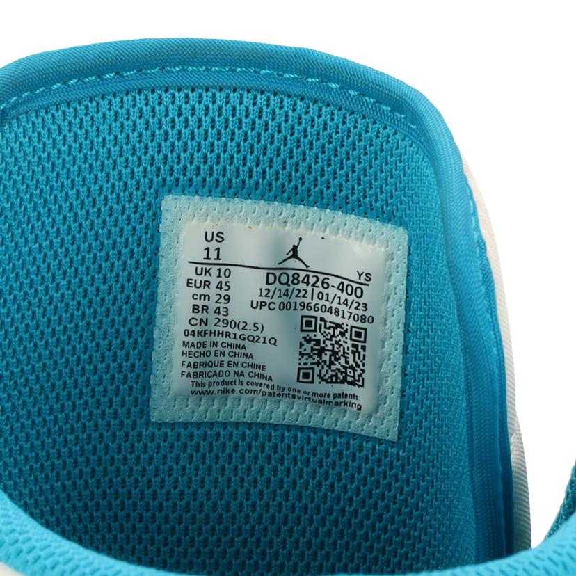 NIKE ナイキ/NIKE AIR JORDAN 1Mid 水色×白/DQ8426-400//ABランク/42