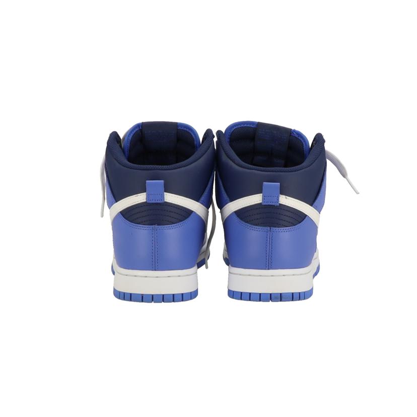 NIKE ナイキ/NIKE Dunk High Retro 青×黒 /DJ6189-400//ABランク/42