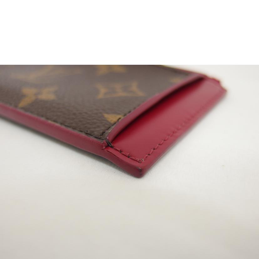 LV ルイヴィトン　コインパース/ポルトカルト・ジップ／モノグラム／フューシャ/M67889//NZ2***/Bランク/04