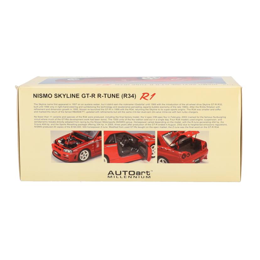AUTOart オートアート/ニスモスカイラインGT－R　R－tune（R34）R1/77357//ABランク/78