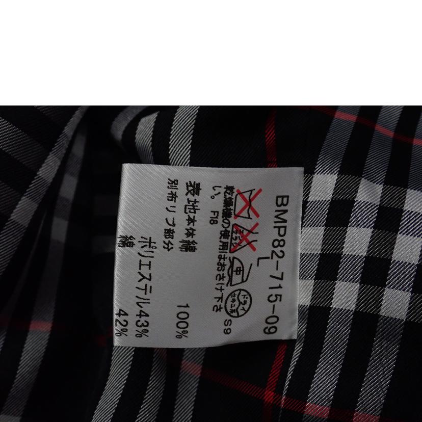 BURBERRT　BLACK　LABEL バーバリーブラックレーベル/★BURBERRY　フルジップ付きハーフコート/BMP82-715-09//L/Bランク/62