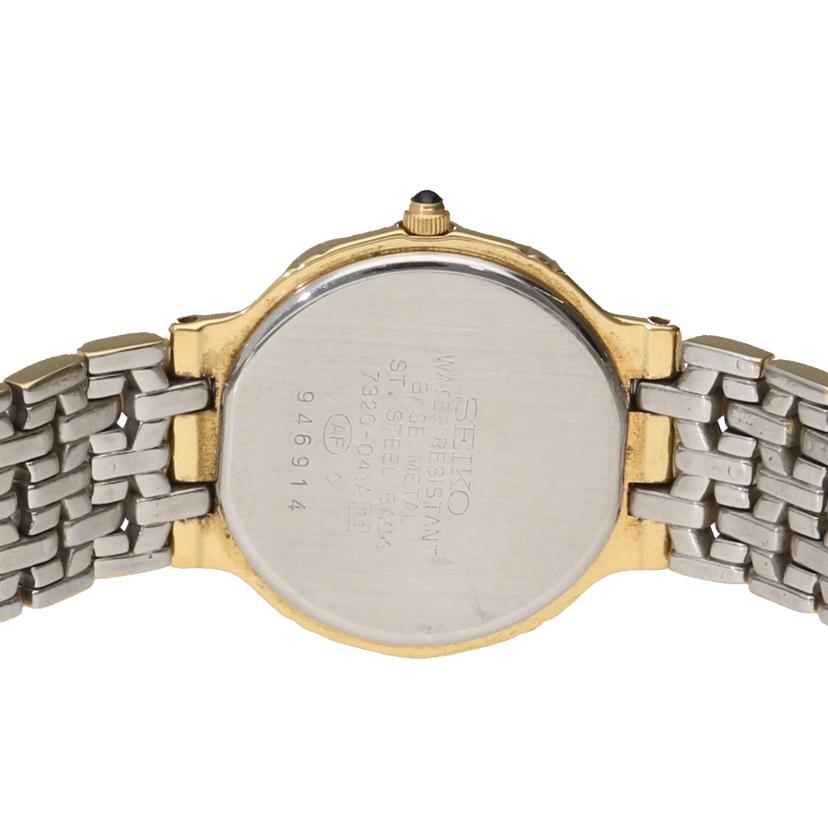 SEIKO セイコー/Exceline/コンビ/クォーツ/7320-041A//945***/ABランク/06