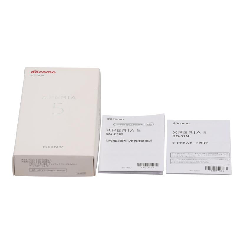 SONY　docomo ソニー　/スマートフォン／Xperia5　64GB/SO-01M//QV7100H22S/Bランク/81