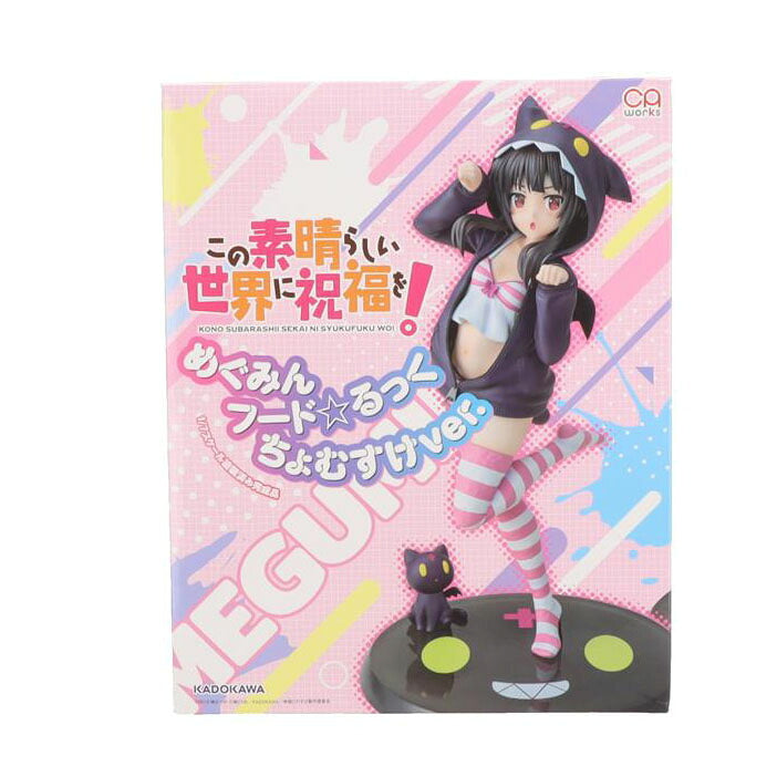KADOKAWA カドカワ/めぐみん フードるっく ちょむすけver フィギュア//Bランク/42