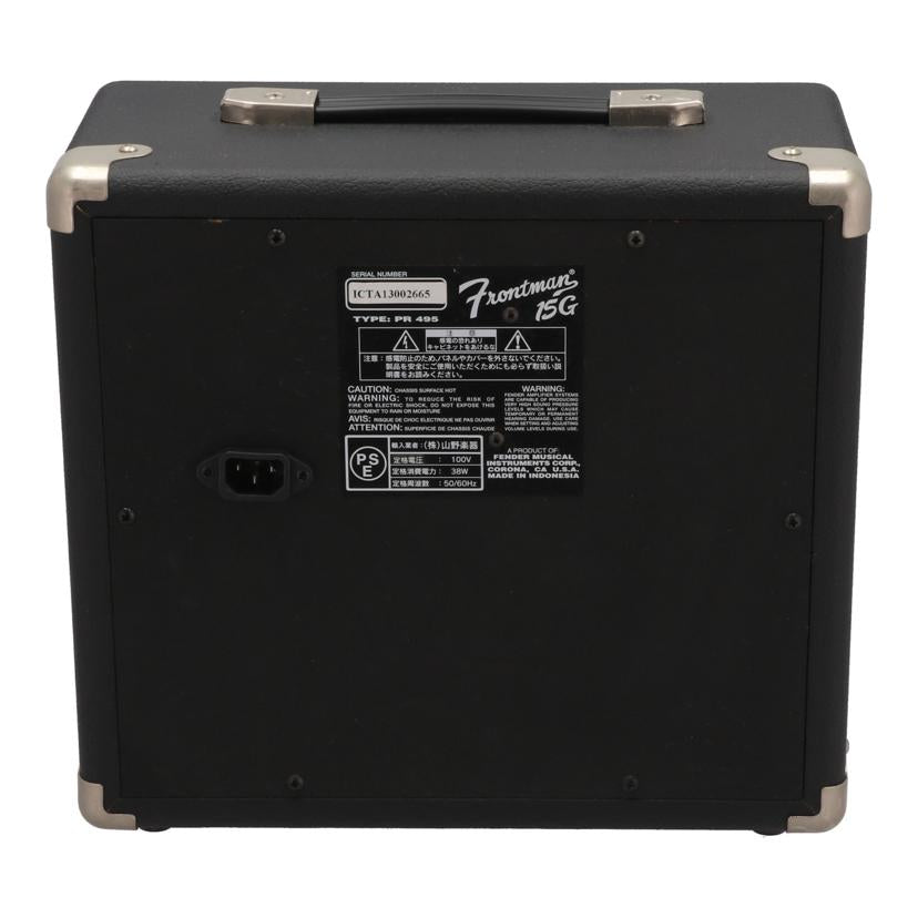 FENDER フェンダー /ギターアンプ/Frontman 15G//ICTA13002665/Bランク/25