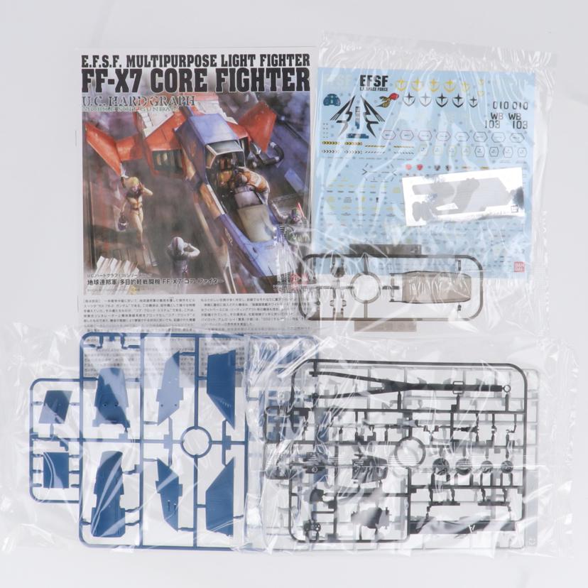 BANDAI バンダイ/UCハ-ドグラフ コア・ファイタ-//ABランク/42