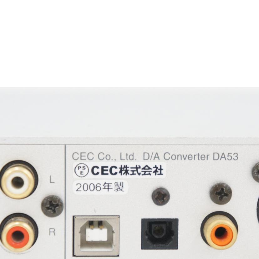 C．E．C/USB　DAC　DAコンバータ//Bランク/75