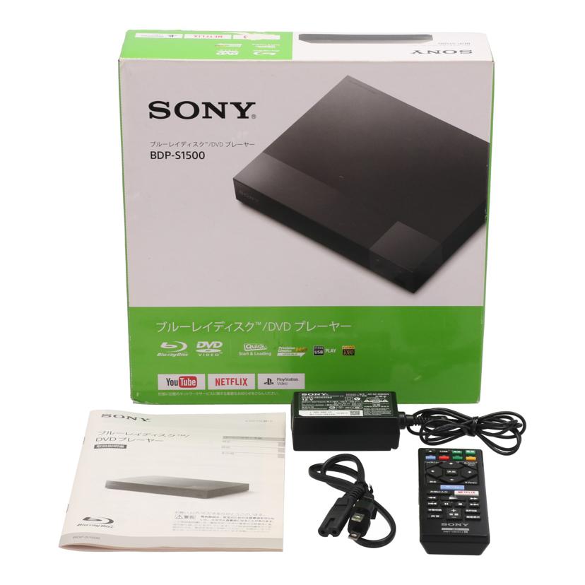SONY　 ソニー　/BDプレーヤー/BDP-S1500//S011347127B/Bランク/22