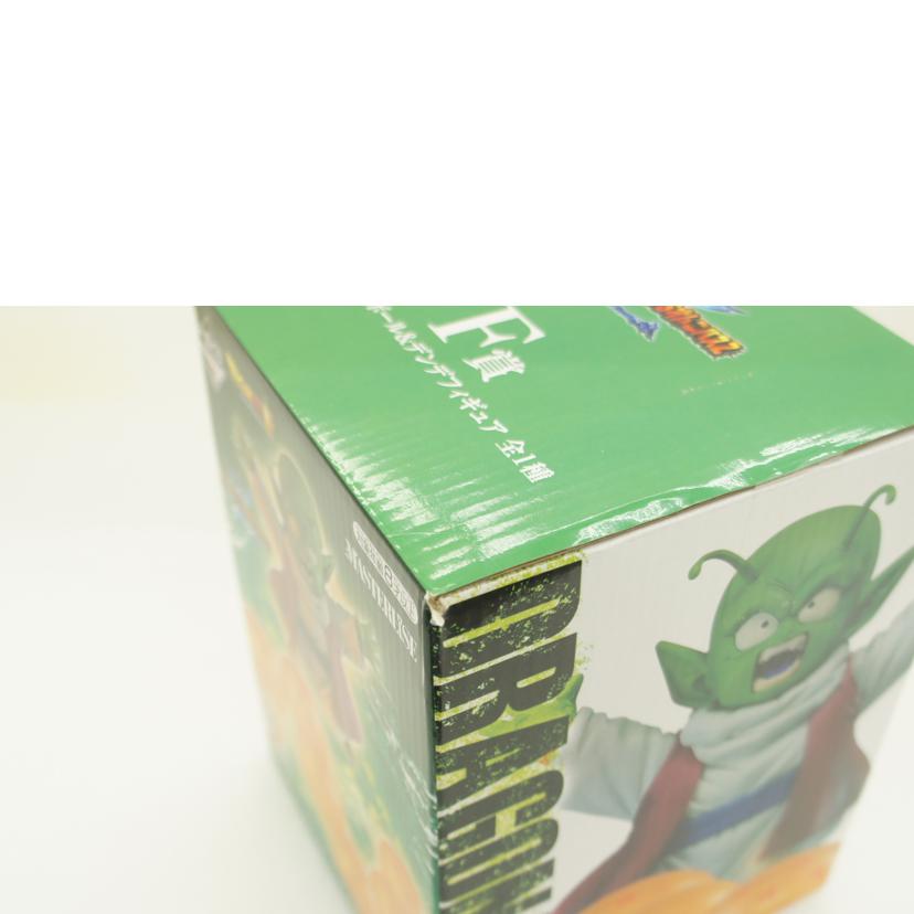 BANDAI　SPIRITS バンダイスピリッツ/【未開封】F賞　ドラゴンボール＆デンデフィギュア//Sランク/01
