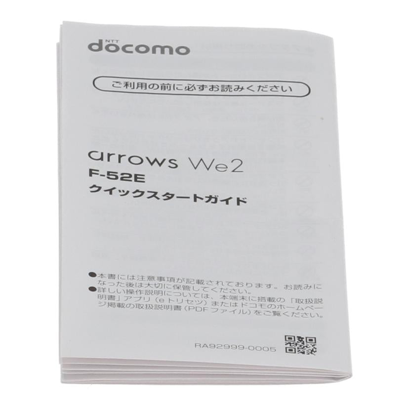 FUJITSU FCNT docomo 富士通 フジツウ /スマートフォン/arrows We2 64GB/F-52E//ZH2AH23VWG/Aランク/64