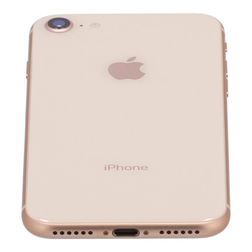 Apple docomo アップル /iPhone8 64GB/NQ7A2J/A//GGLYK1Z9JC6J/Bランク/75